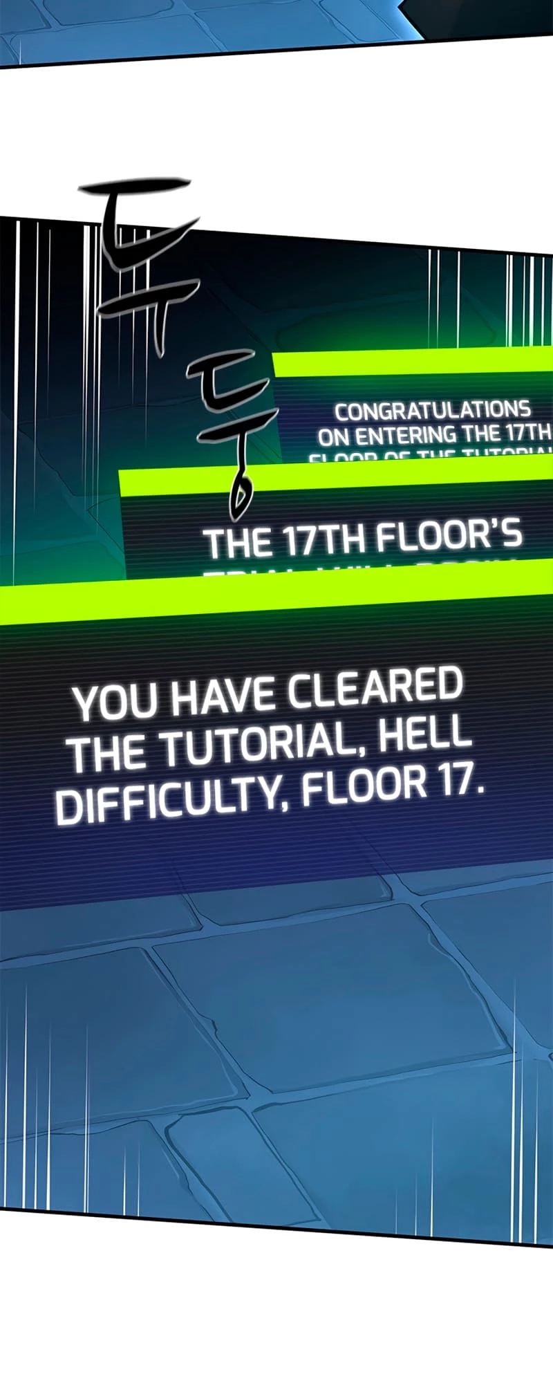 The Tutorial Is Too Tough! Chapter 104 - 18