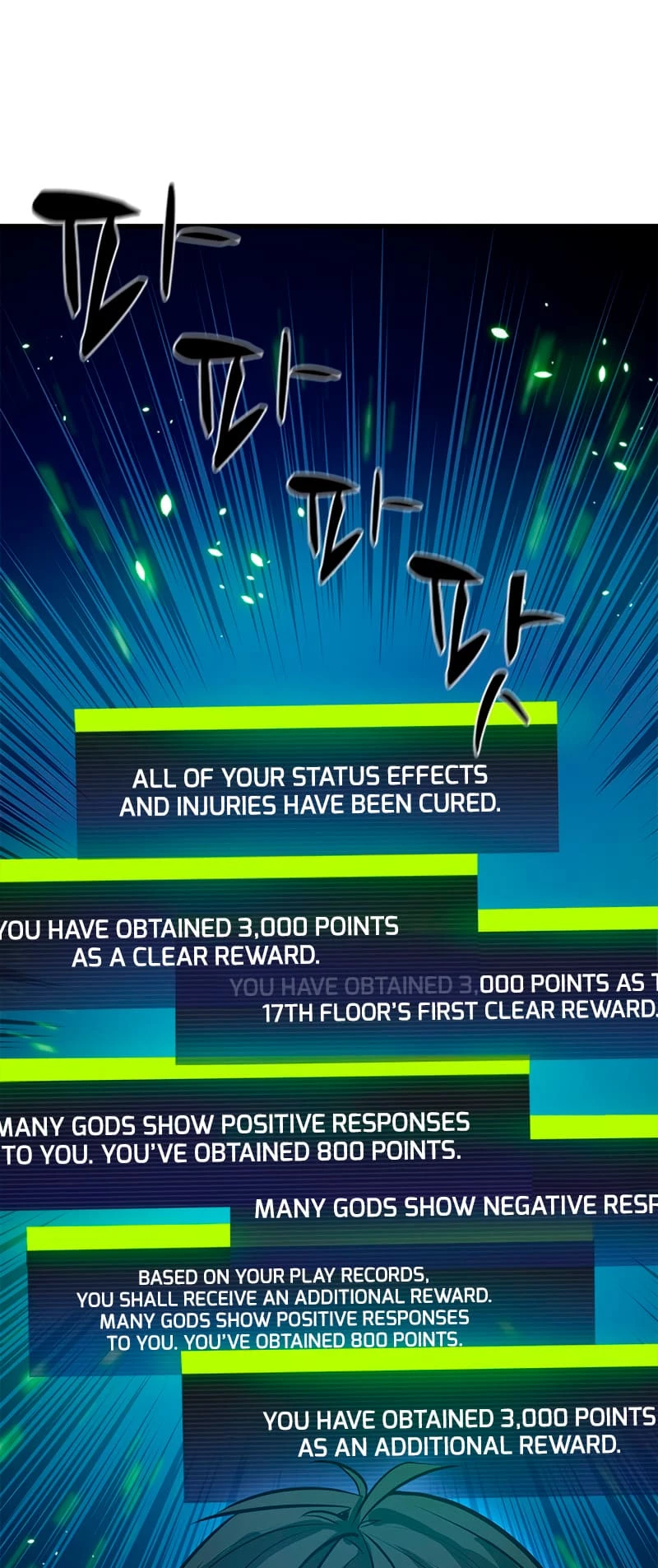 The Tutorial Is Too Tough! Chapter 104 - 20