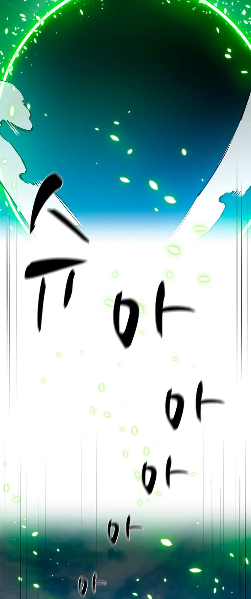 The Tutorial Is Too Tough! Chapter 104 - 24