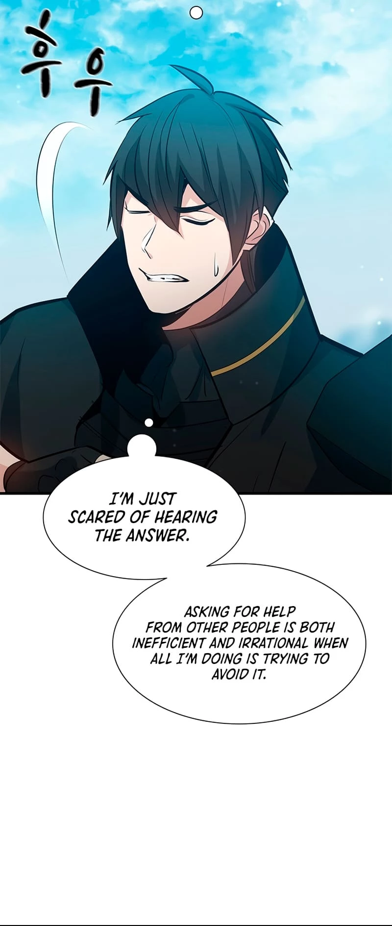 The Tutorial Is Too Tough! Chapter 104 - 37
