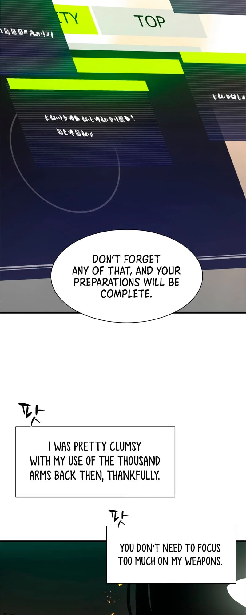 The Tutorial Is Too Tough! Chapter 105 - 59