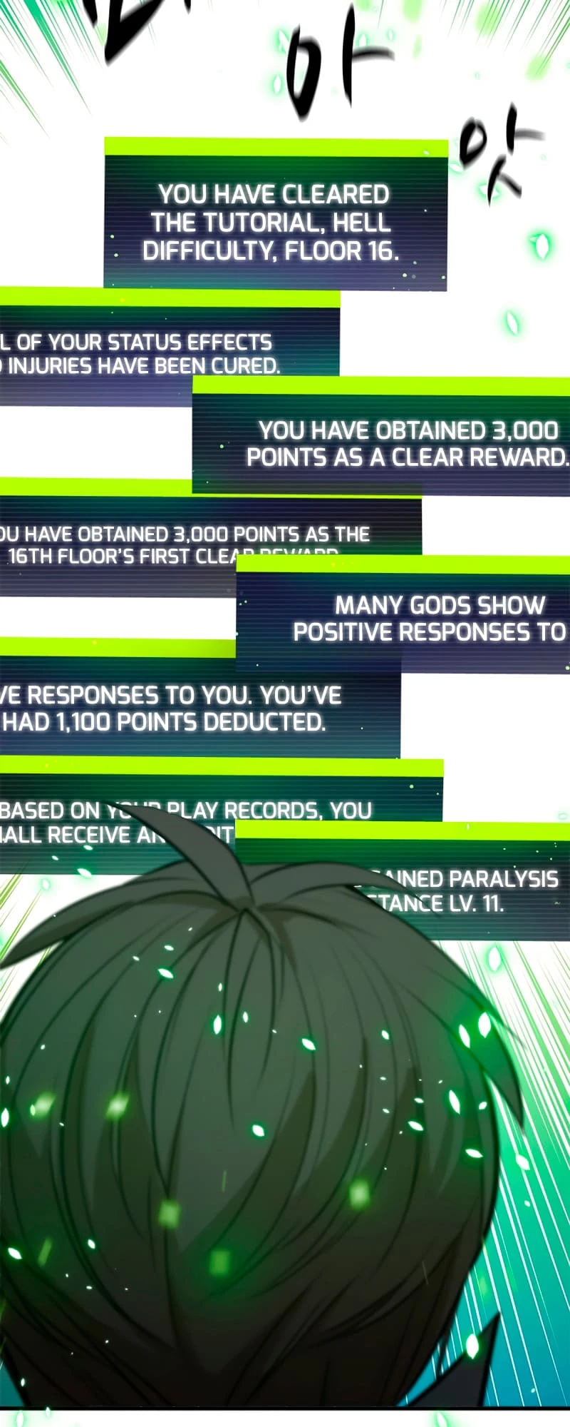 The Tutorial Is Too Tough! Chapter 103 - 18
