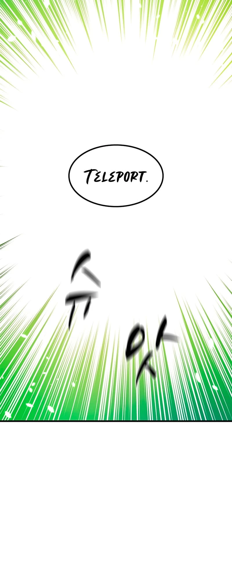 The Tutorial Is Too Tough! Chapter 103 - 23