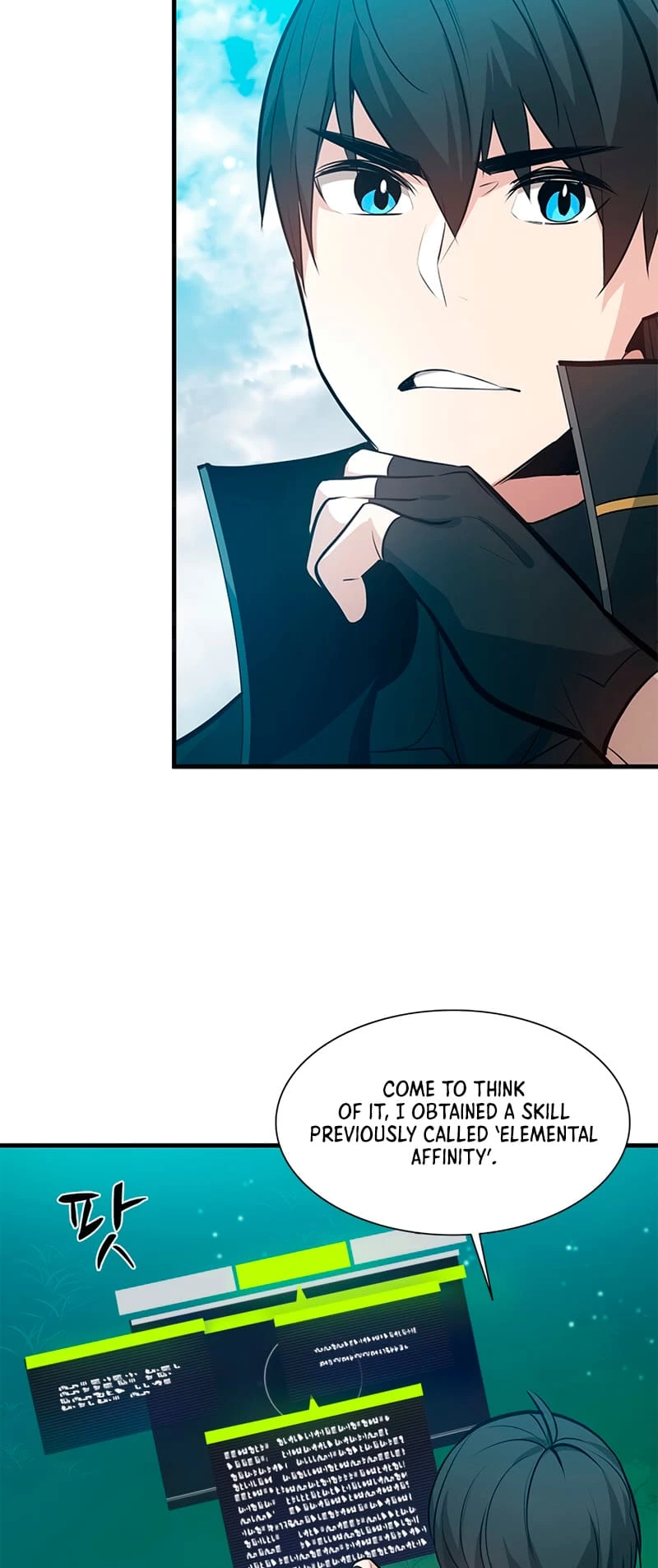 The Tutorial Is Too Tough! Chapter 103 - 58