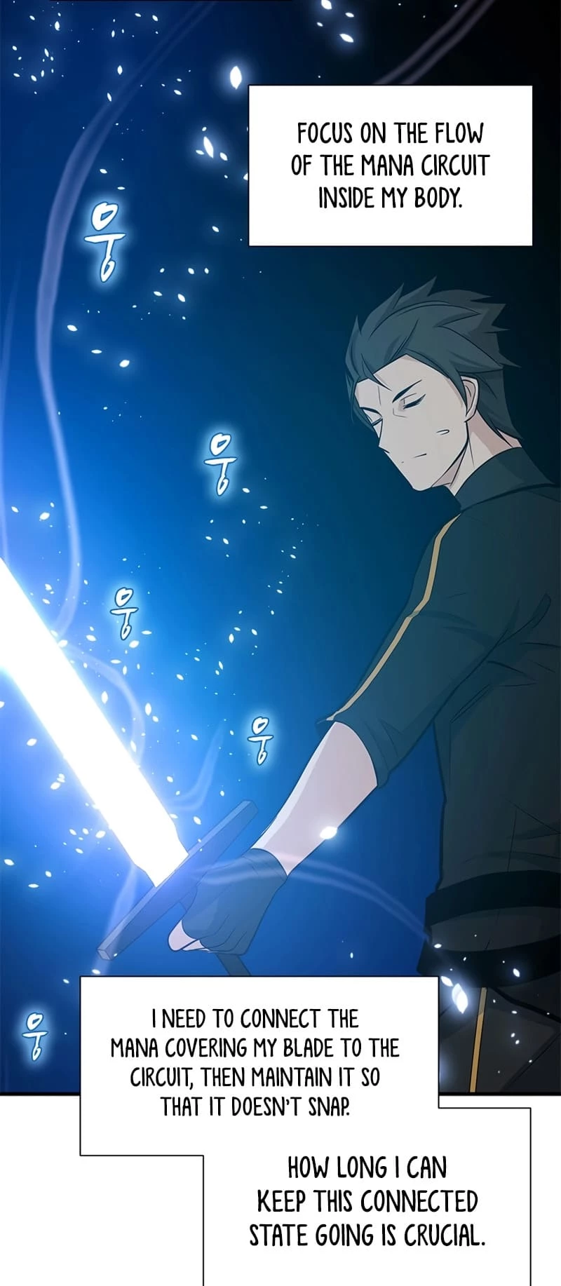 The Tutorial Is Too Tough! Chapter 102 - 60