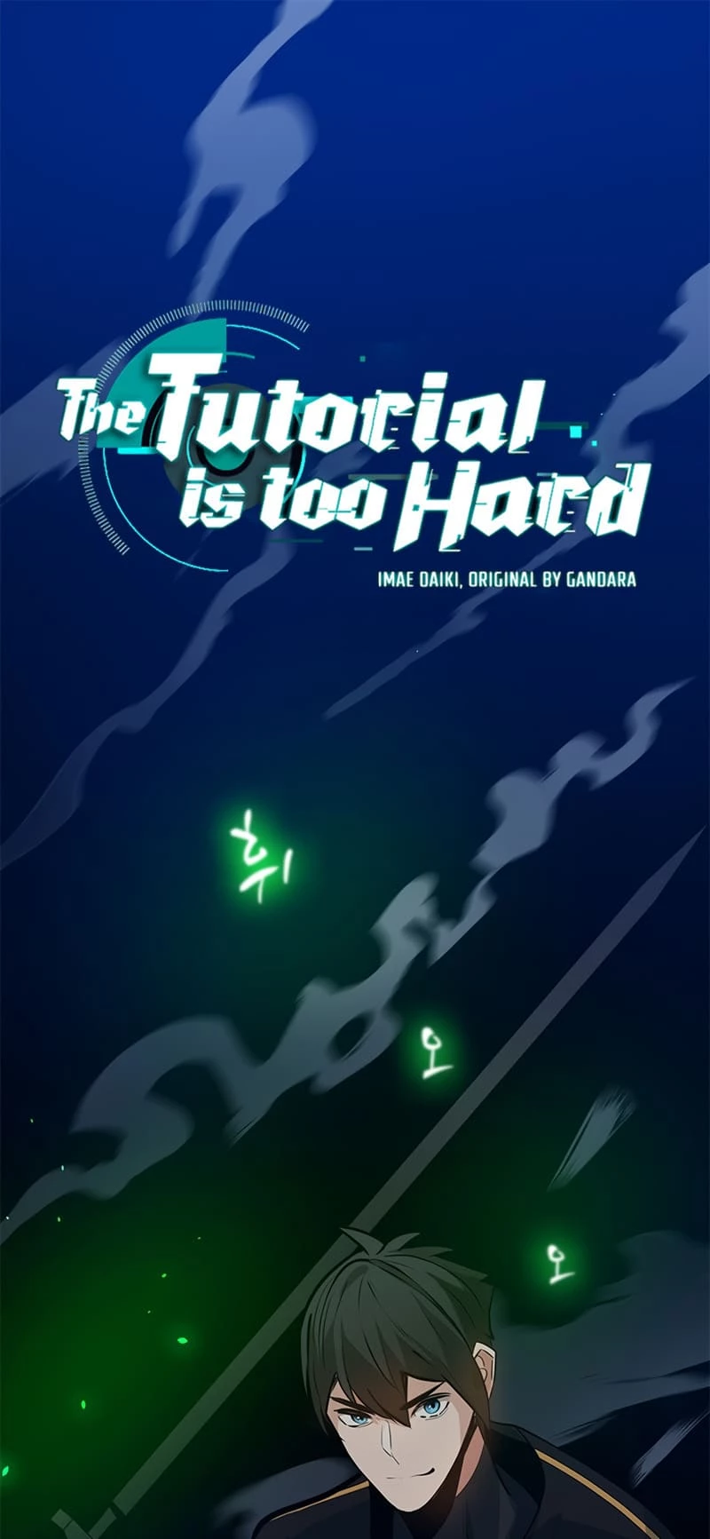 The Tutorial Is Too Tough! Chapter 100 - 2