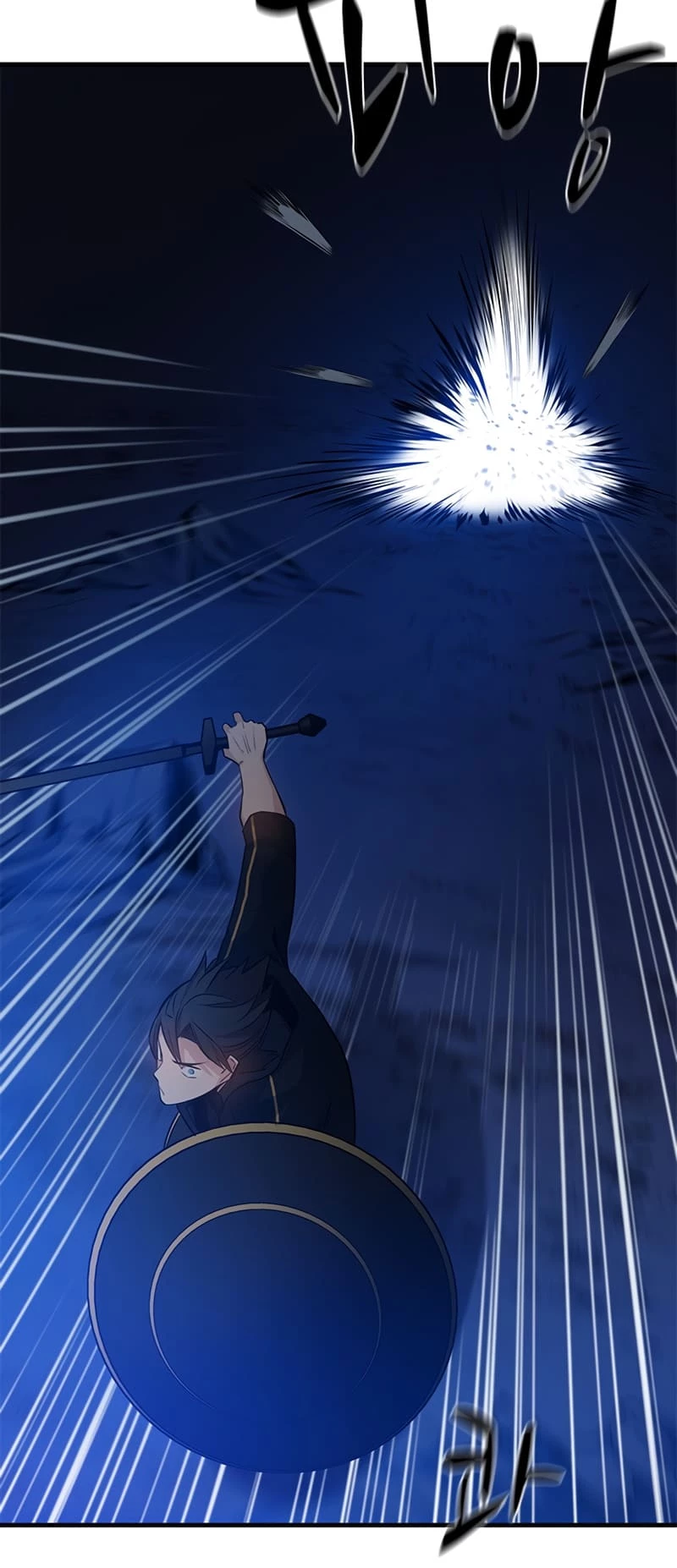 The Tutorial Is Too Tough! Chapter 100 - 15