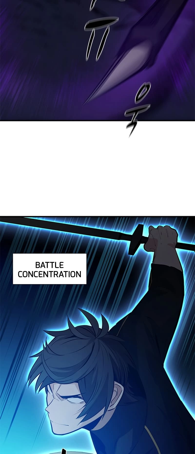 The Tutorial Is Too Tough! Chapter 100 - 17