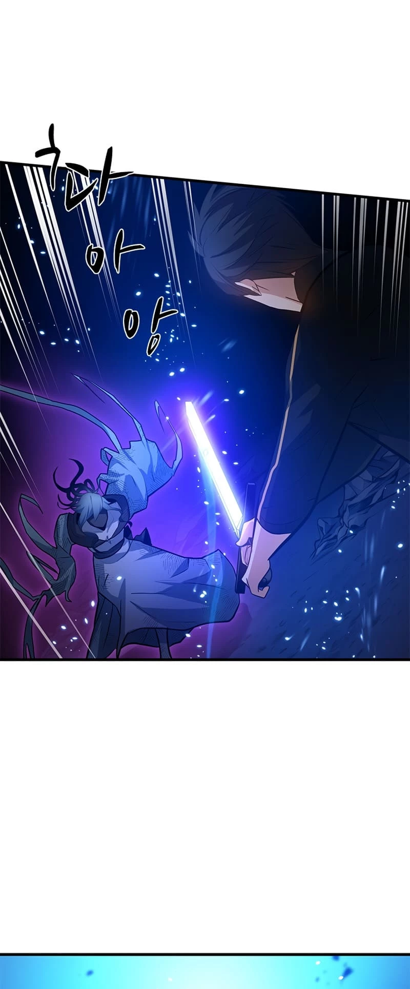 The Tutorial Is Too Tough! Chapter 101 - 27