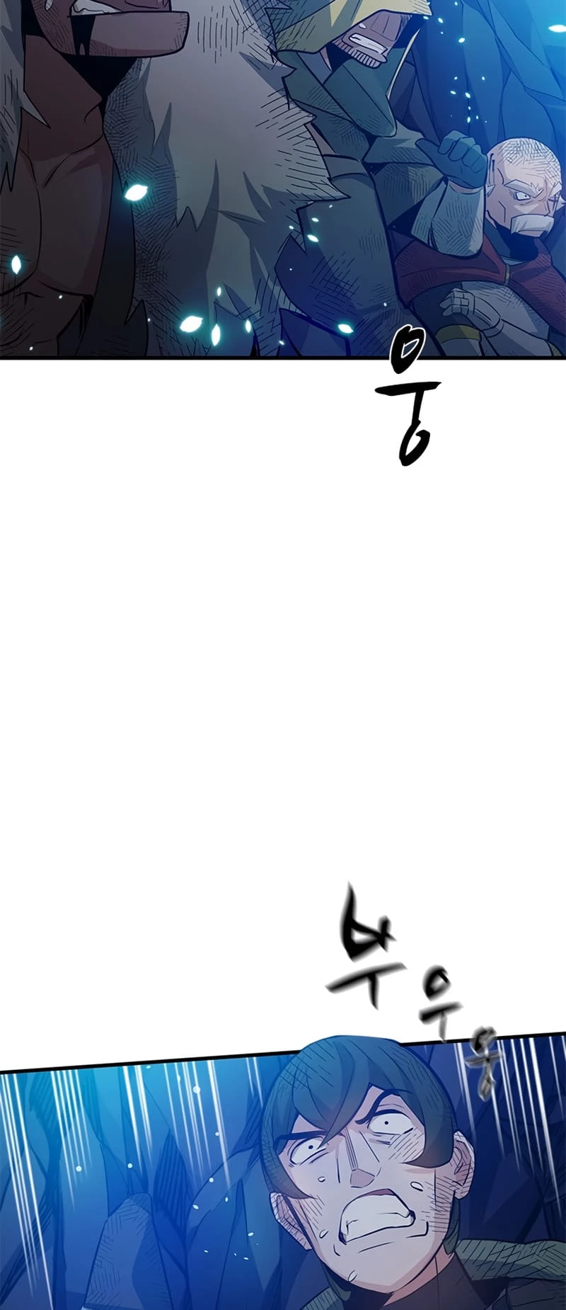 The Tutorial Is Too Tough! Chapter 100 - 39