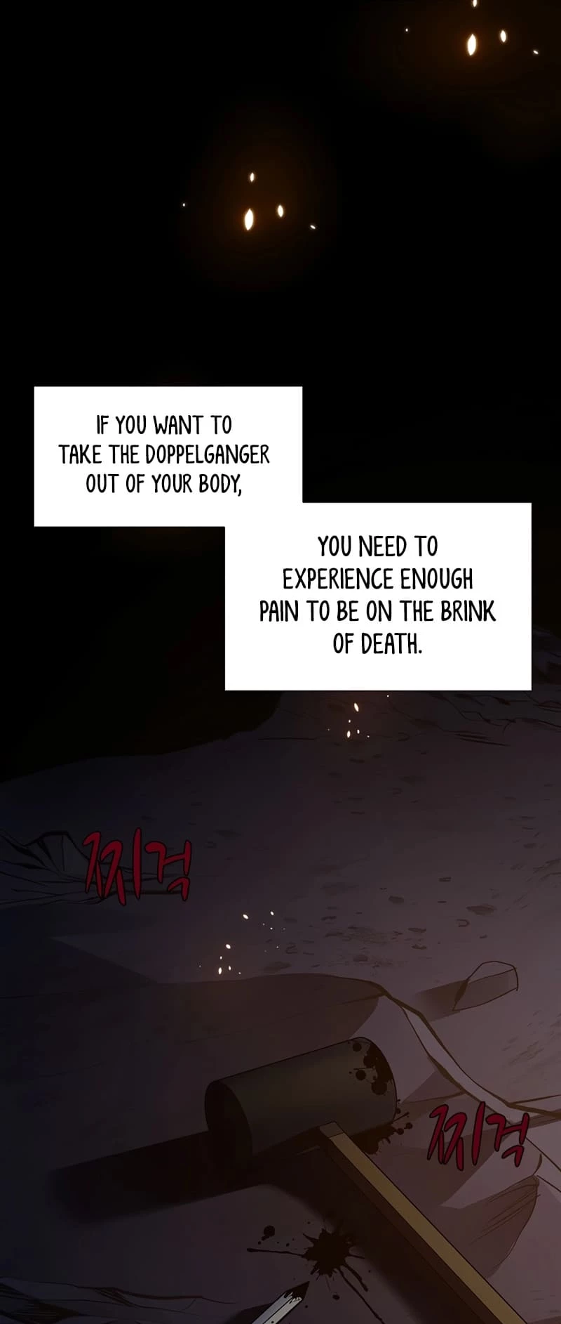 The Tutorial Is Too Tough! Chapter 99 - 3