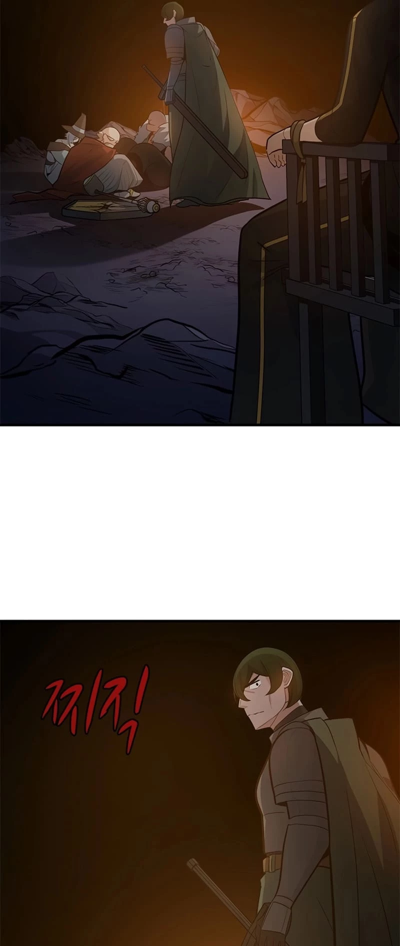 The Tutorial Is Too Tough! Chapter 99 - 8