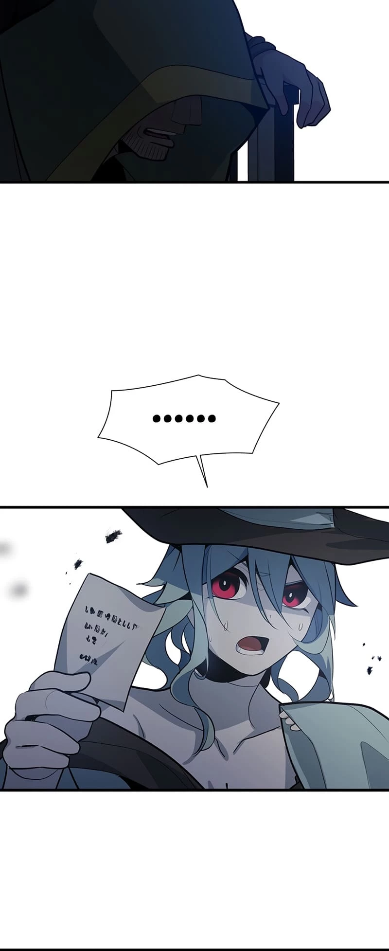 The Tutorial Is Too Tough! Chapter 99 - 19