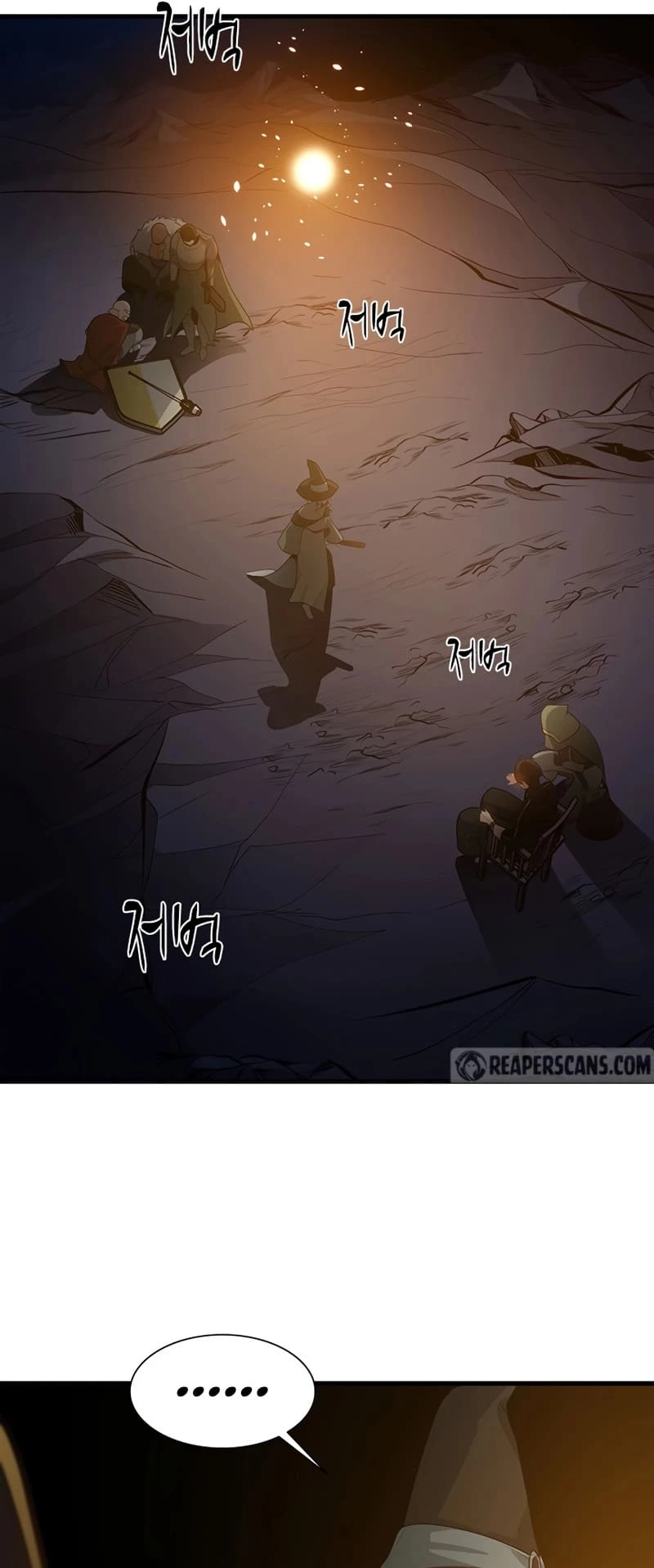 The Tutorial Is Too Tough! Chapter 99 - 20