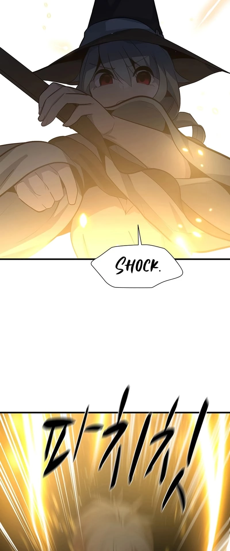 The Tutorial Is Too Tough! Chapter 99 - 22