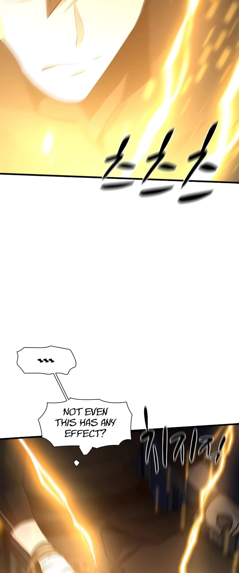 The Tutorial Is Too Tough! Chapter 99 - 24
