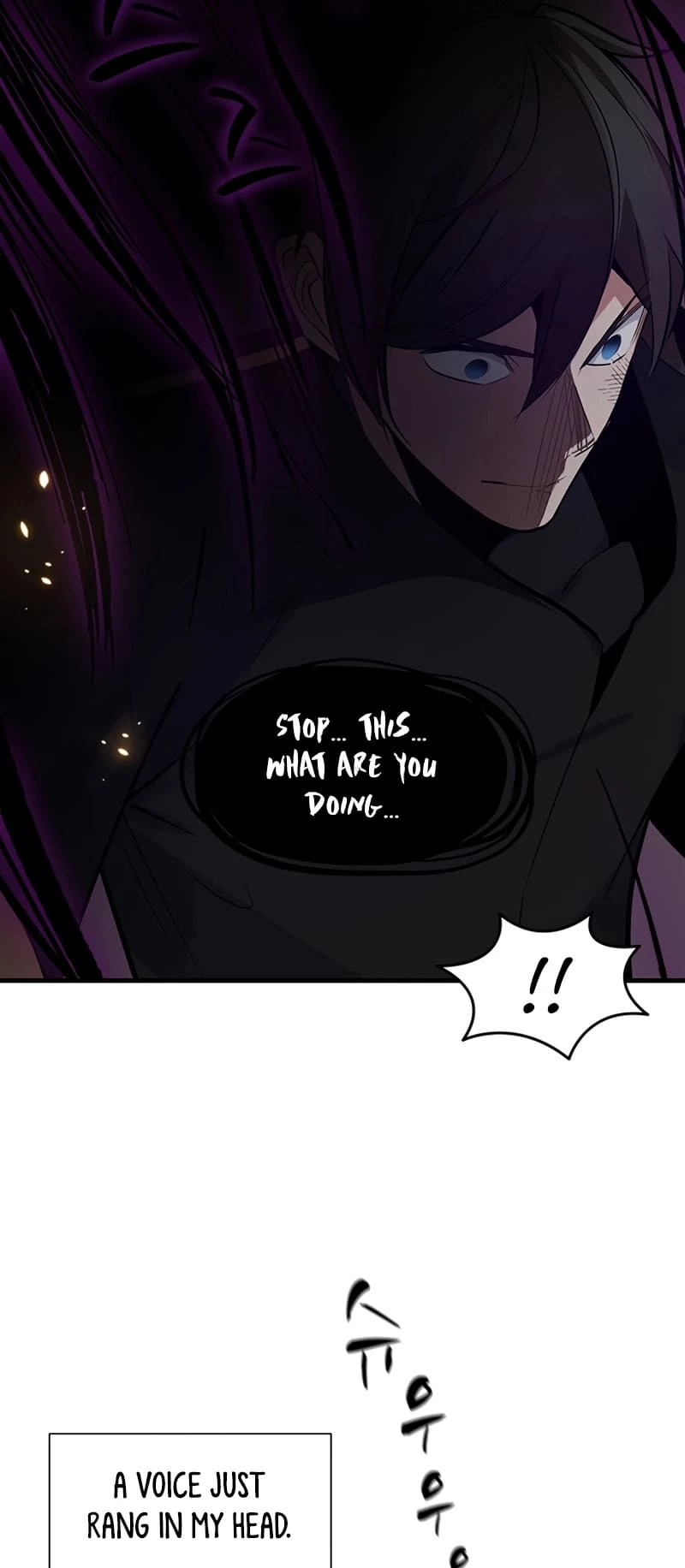 The Tutorial Is Too Tough! Chapter 99 - 26