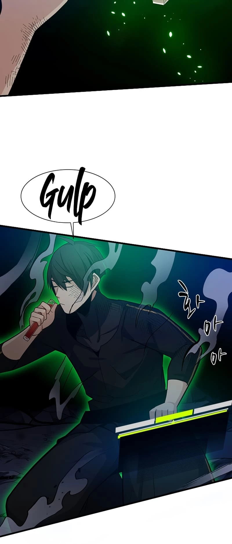 The Tutorial Is Too Tough! Chapter 99 - 47