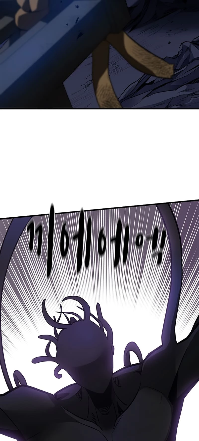 The Tutorial Is Too Tough! Chapter 99 - 51