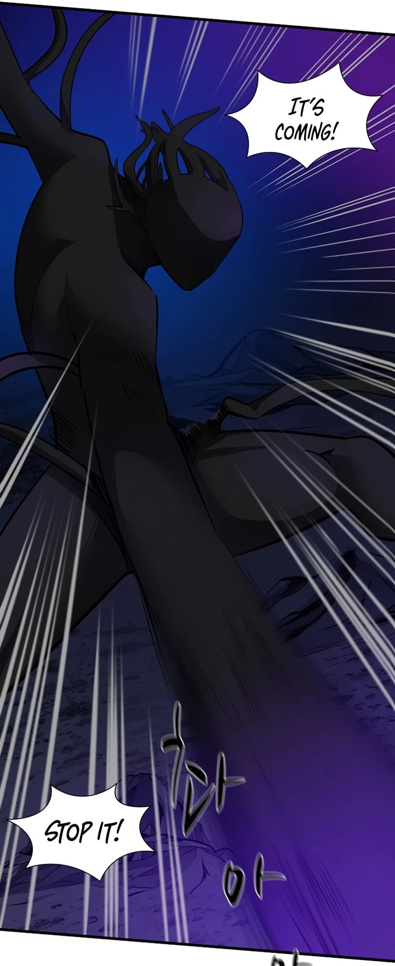 The Tutorial Is Too Tough! Chapter 99 - 56