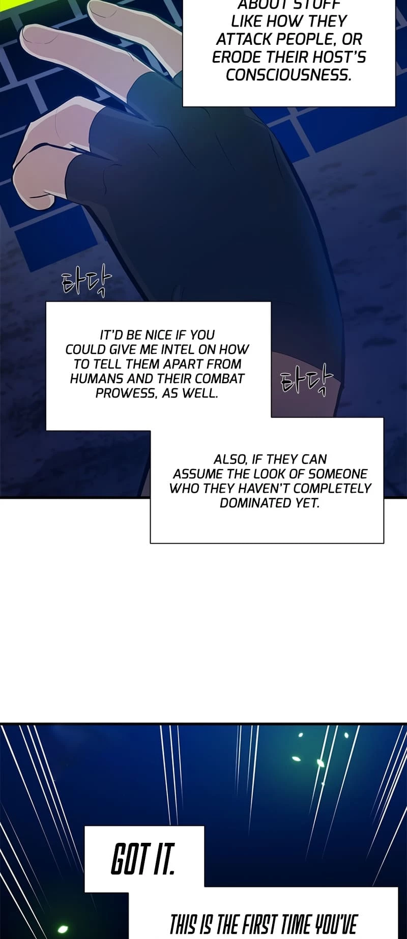 The Tutorial Is Too Tough! Chapter 98 - 41