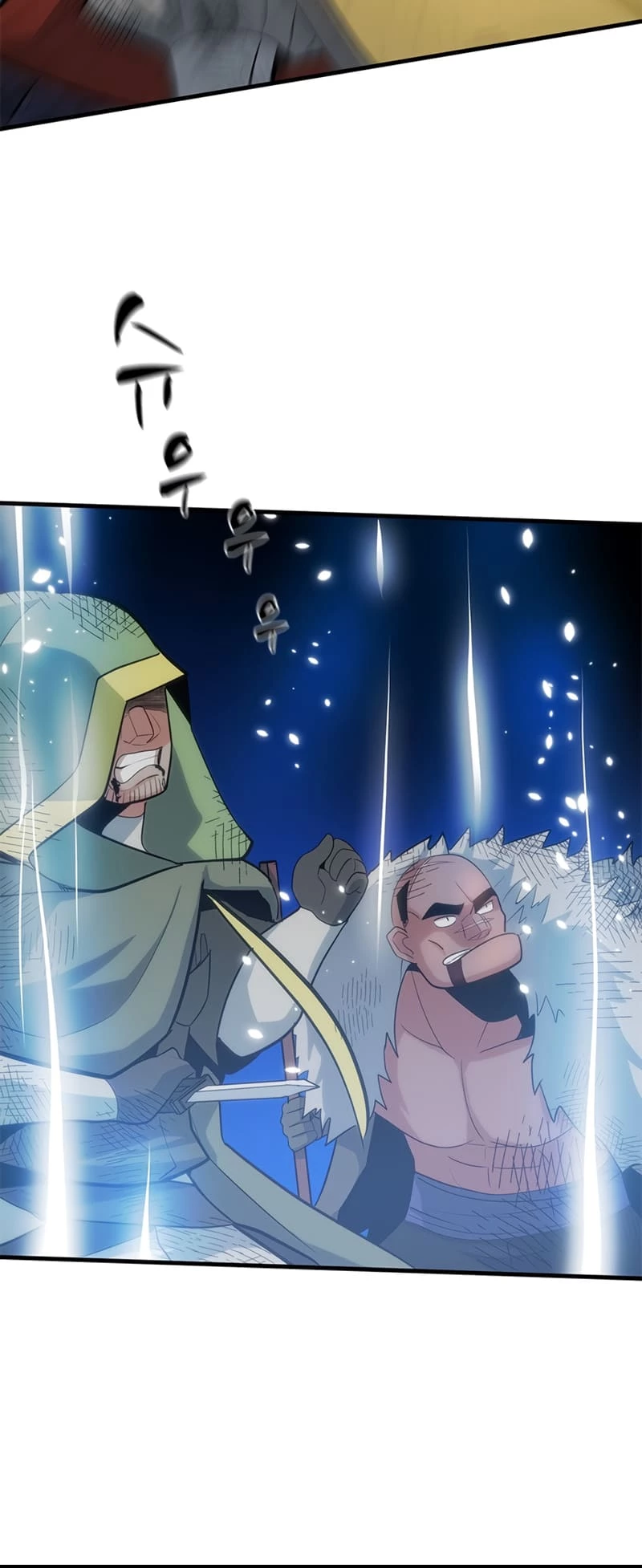 The Tutorial Is Too Tough! Chapter 99 - 61