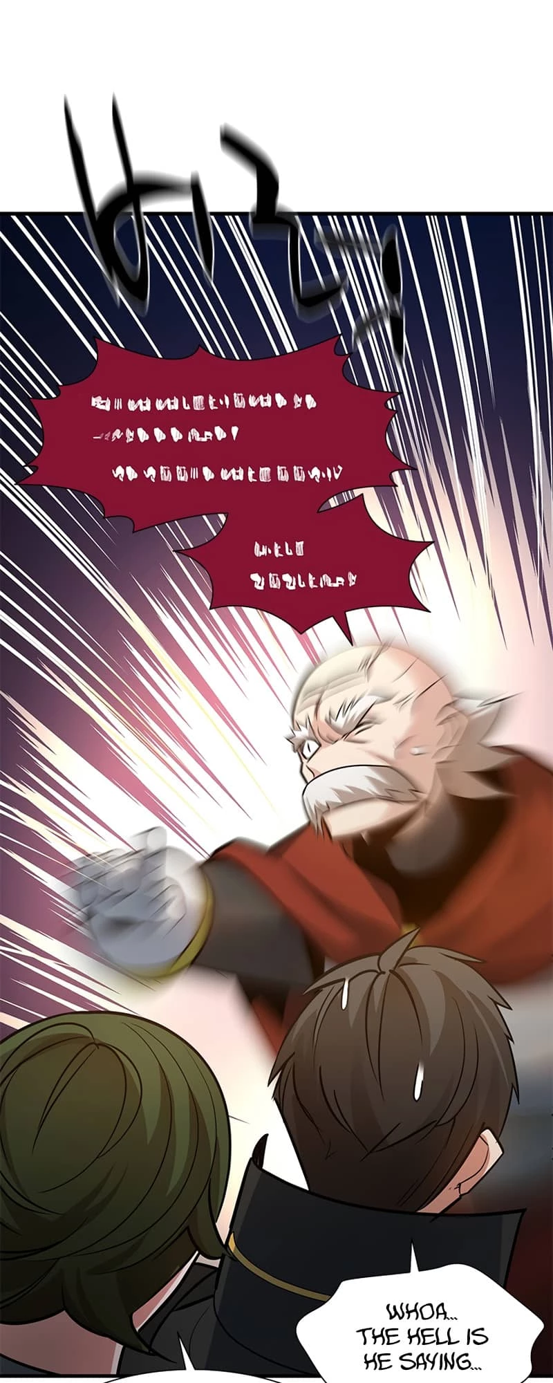 The Tutorial Is Too Tough! Chapter 96 - 10
