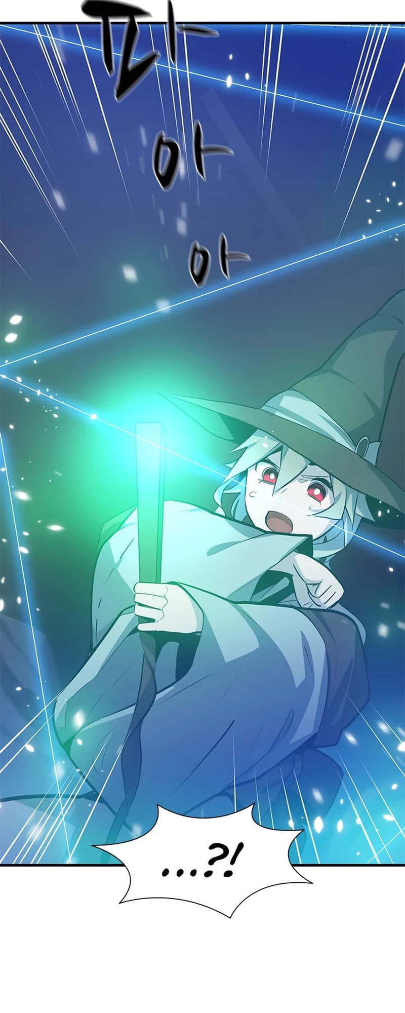 The Tutorial Is Too Tough! Chapter 97 - 41
