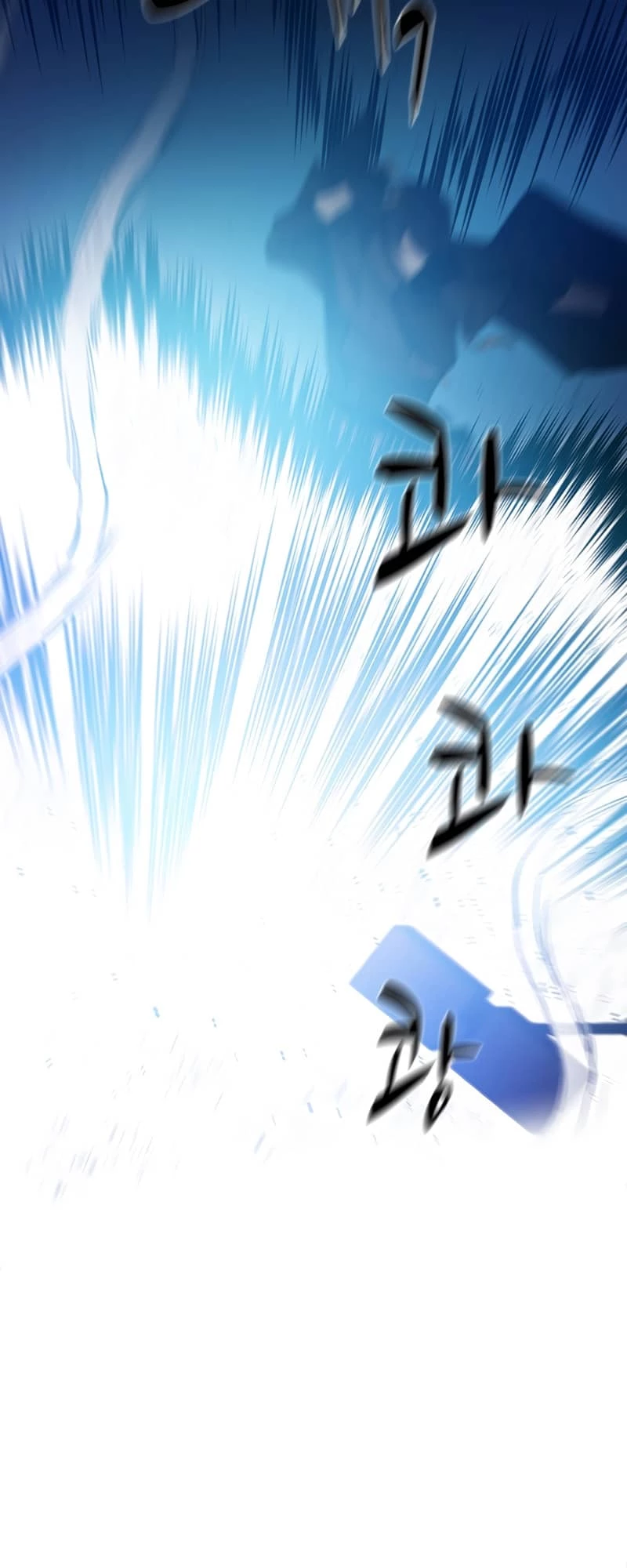 The Tutorial Is Too Tough! Chapter 97 - 55