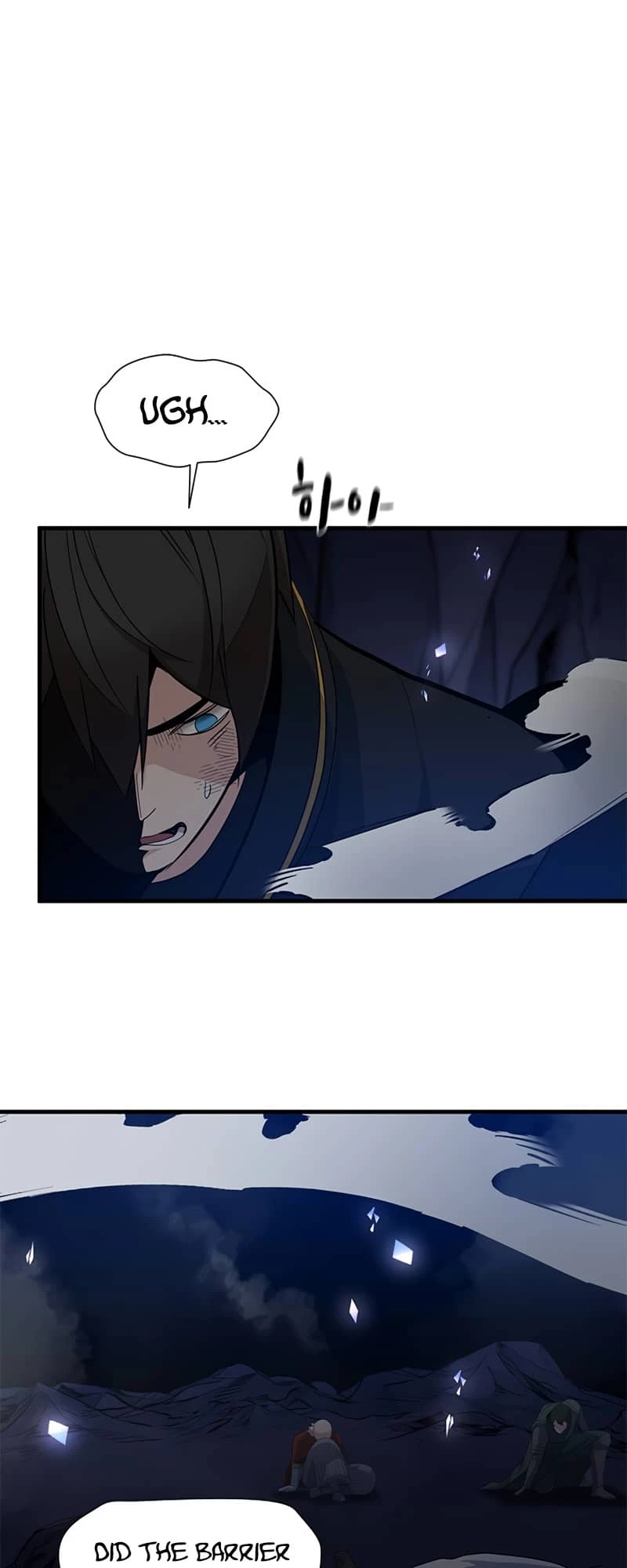 The Tutorial Is Too Tough! Chapter 97 - 58