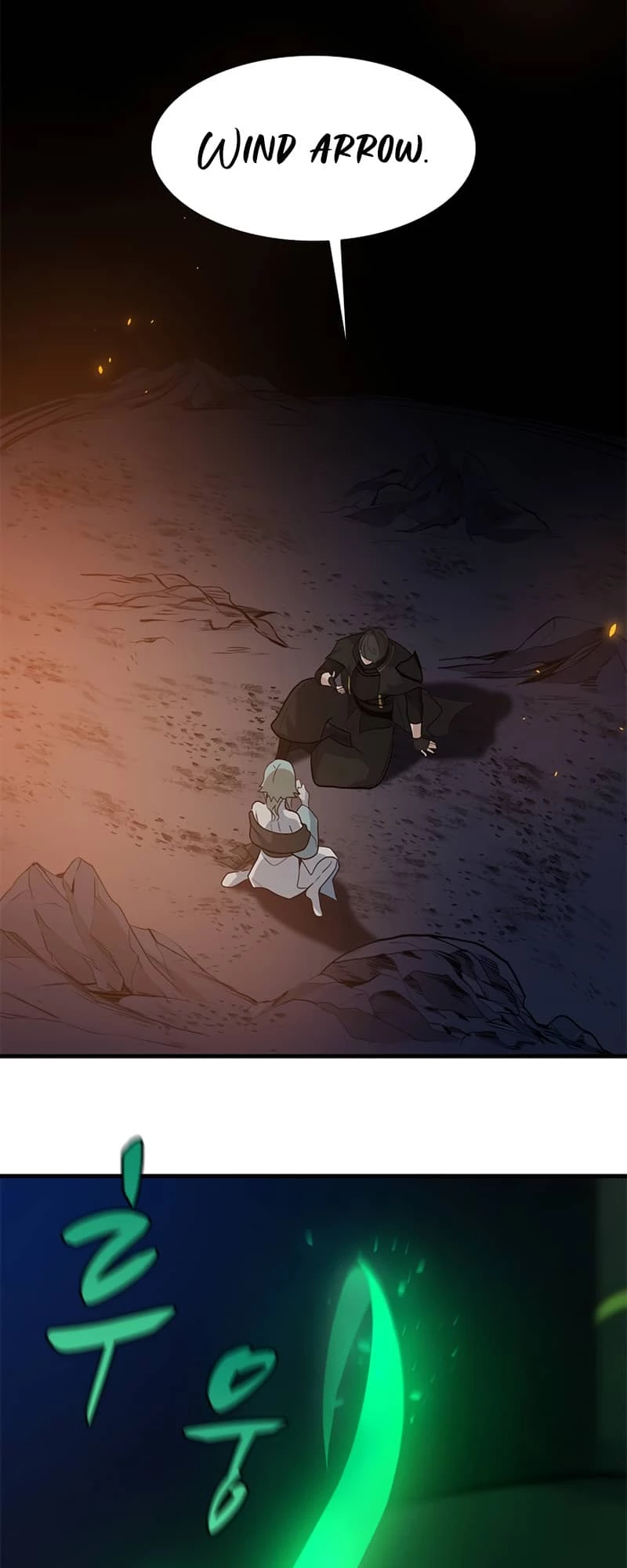 The Tutorial Is Too Tough! Chapter 96 - 64