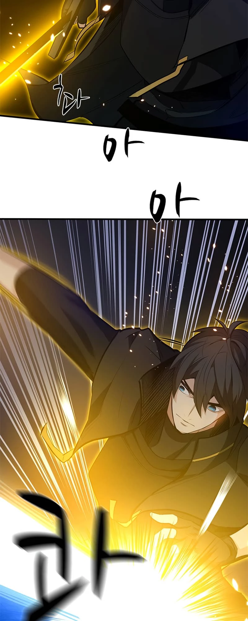 The Tutorial Is Too Tough! Chapter 94 - 16