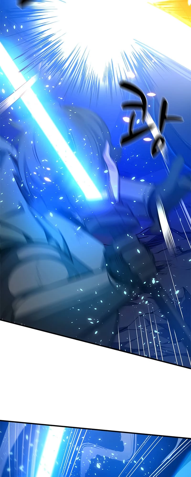 The Tutorial Is Too Tough! Chapter 94 - 17