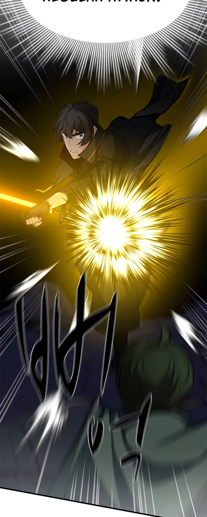 The Tutorial Is Too Tough! Chapter 94 - 21