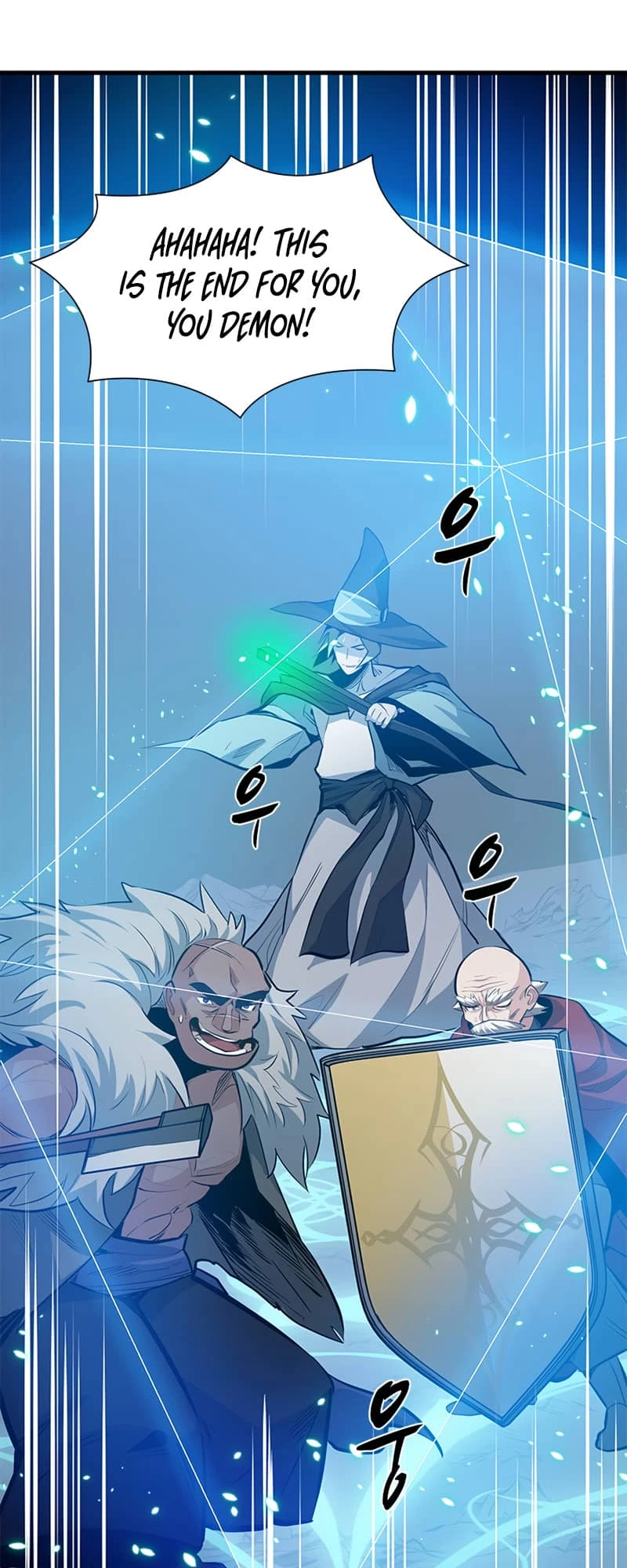 The Tutorial Is Too Tough! Chapter 94 - 24