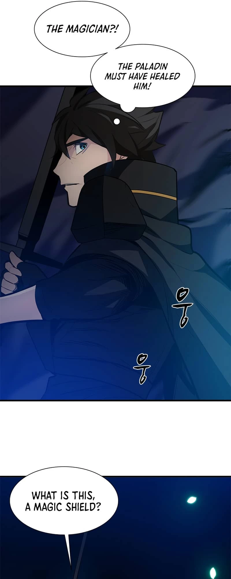The Tutorial Is Too Tough! Chapter 94 - 26