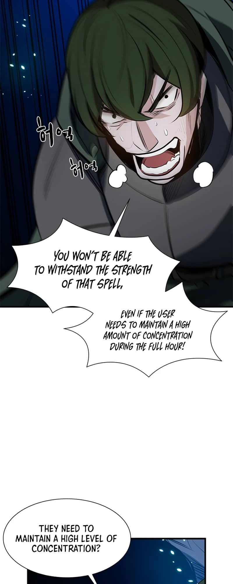 The Tutorial Is Too Tough! Chapter 94 - 34