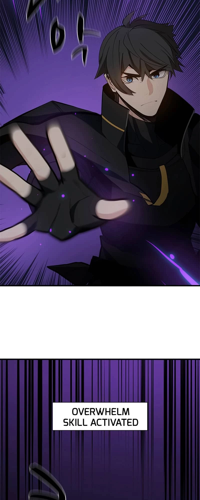 The Tutorial Is Too Tough! Chapter 94 - 64