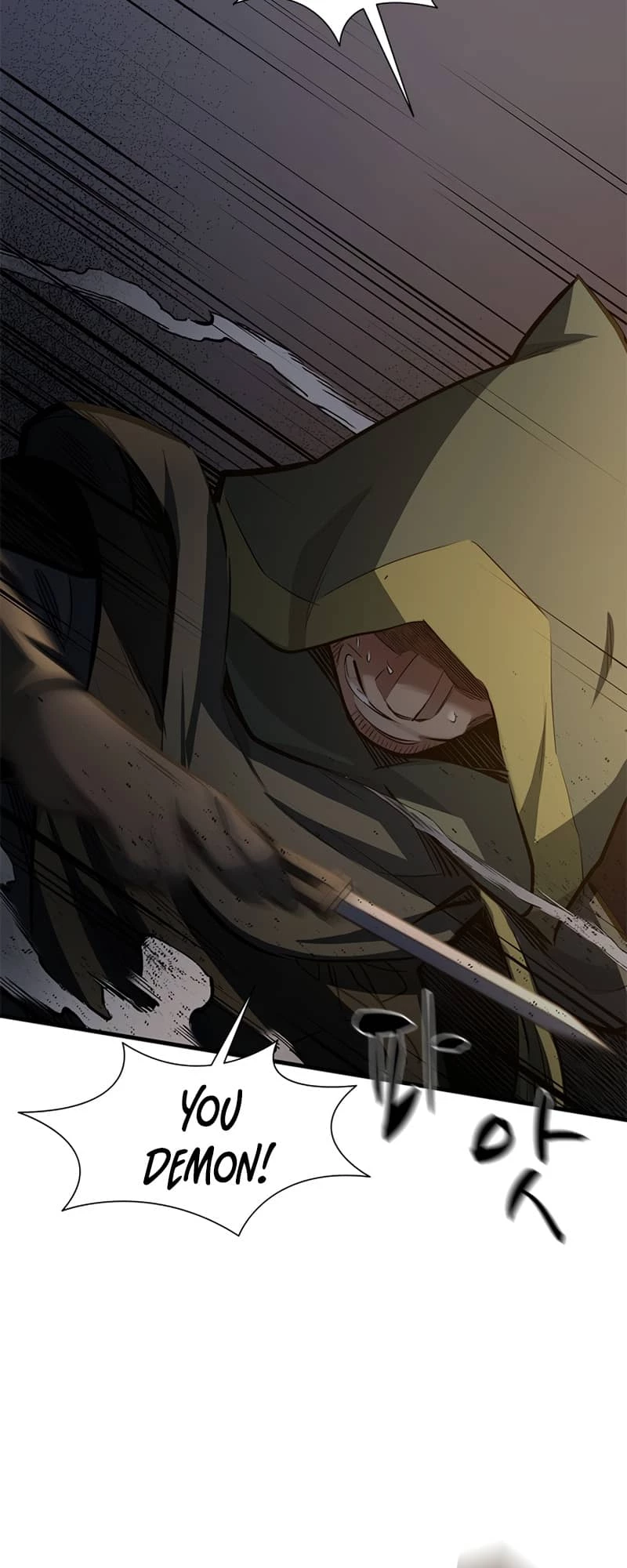 The Tutorial Is Too Tough! Chapter 93 - 9