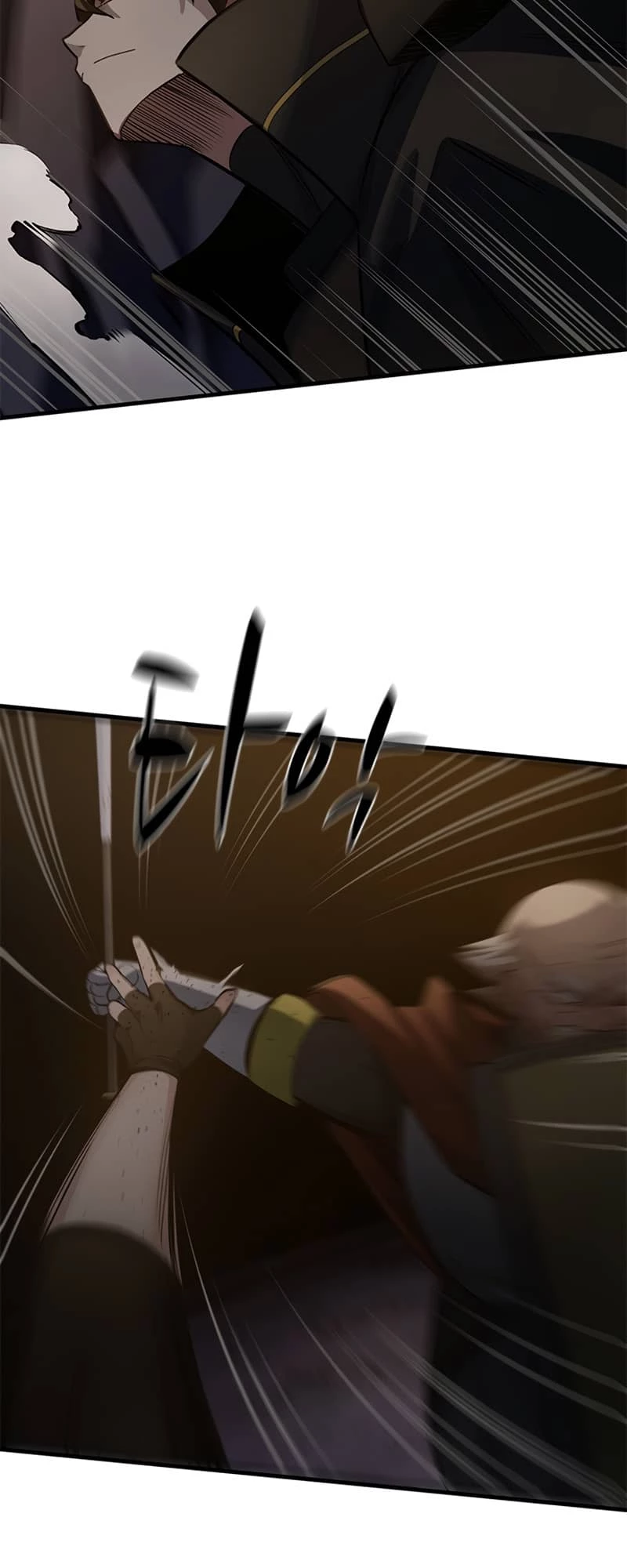 The Tutorial Is Too Tough! Chapter 93 - 22