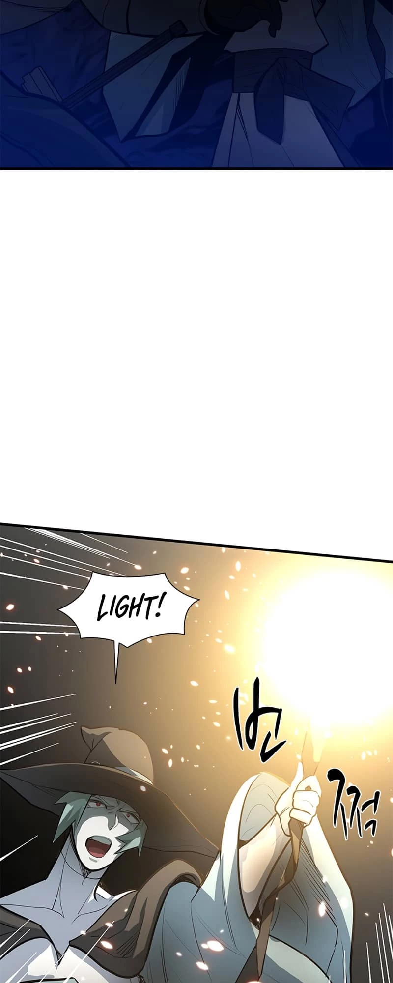 The Tutorial Is Too Tough! Chapter 92 - 14