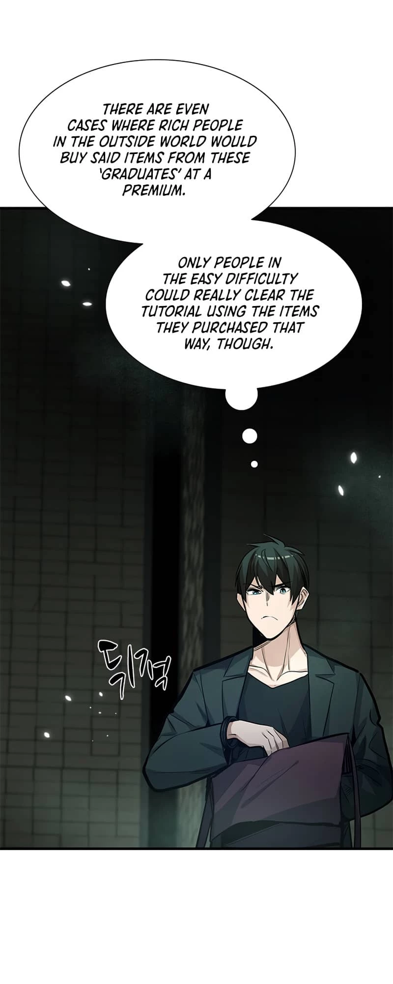 The Tutorial Is Too Tough! Chapter 91 - 11