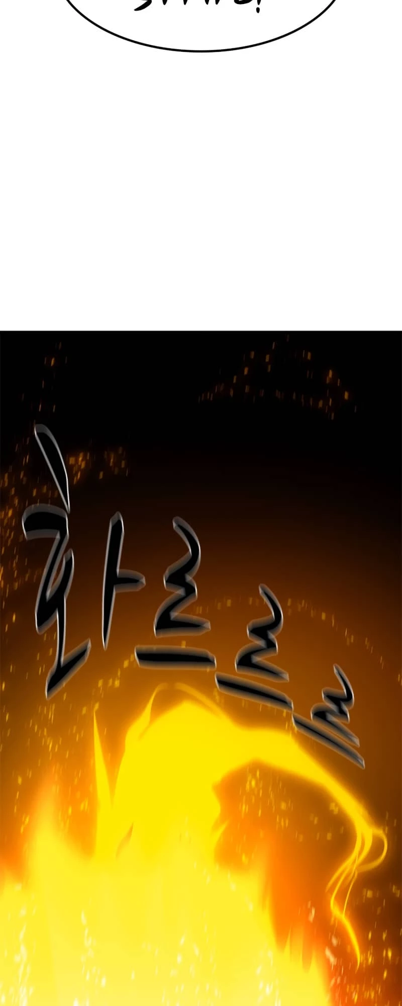 The Tutorial Is Too Tough! Chapter 93 - 29