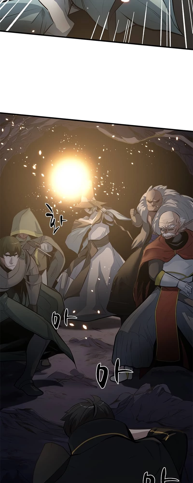 The Tutorial Is Too Tough! Chapter 92 - 15