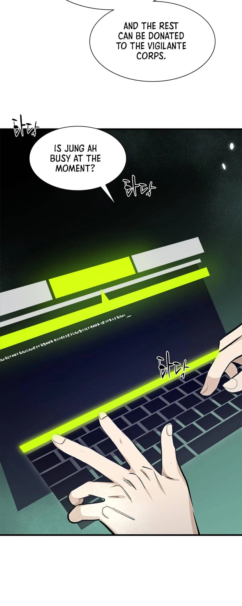 The Tutorial Is Too Tough! Chapter 91 - 16