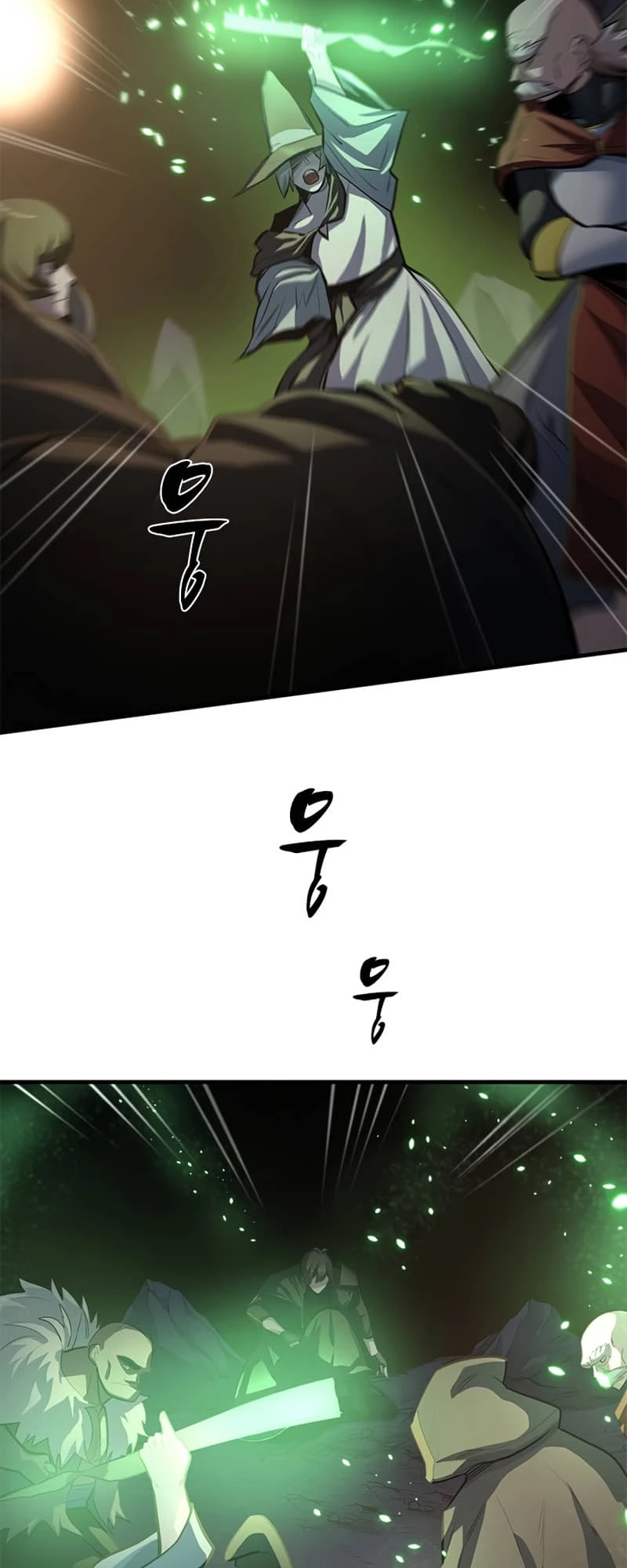 The Tutorial Is Too Tough! Chapter 92 - 23
