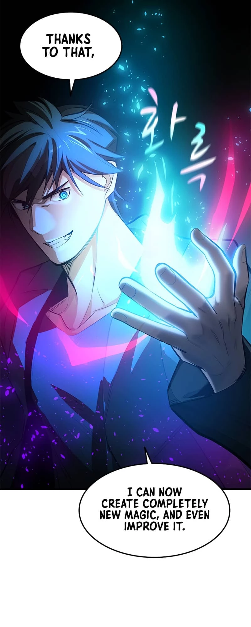 The Tutorial Is Too Tough! Chapter 91 - 27