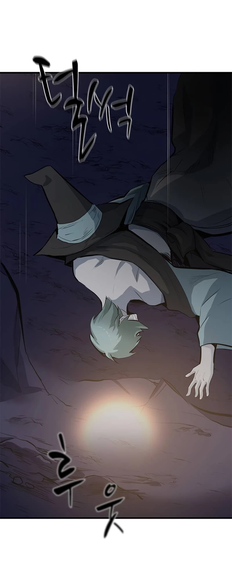 The Tutorial Is Too Tough! Chapter 93 - 40
