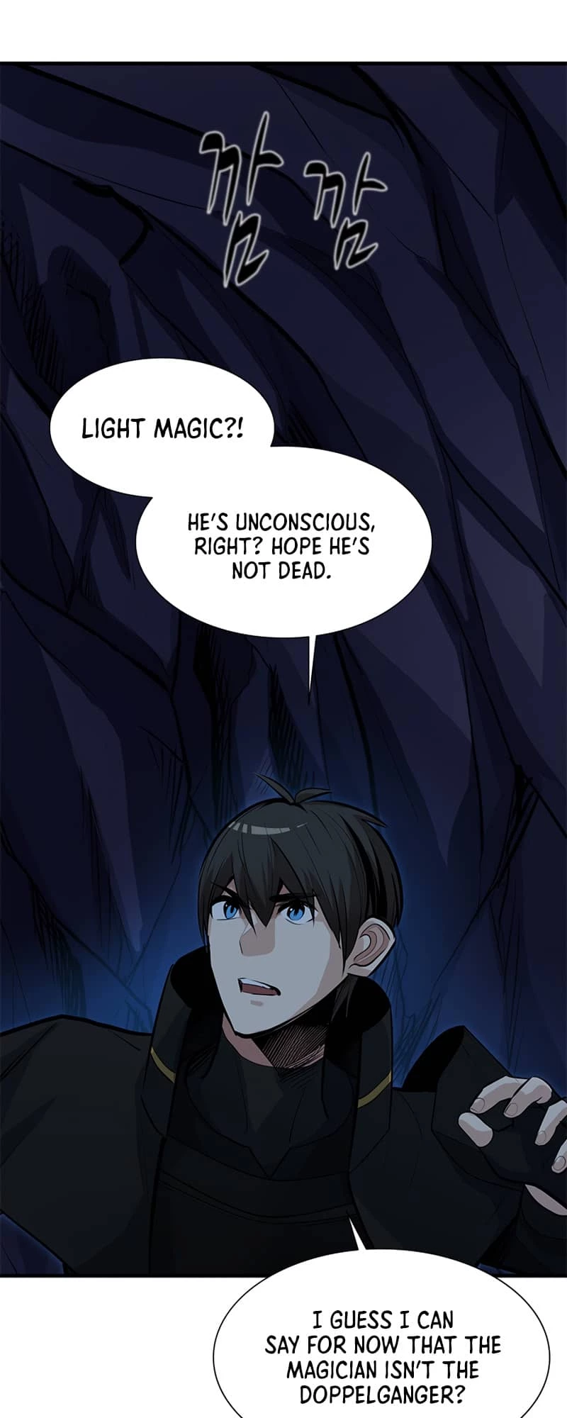 The Tutorial Is Too Tough! Chapter 93 - 41