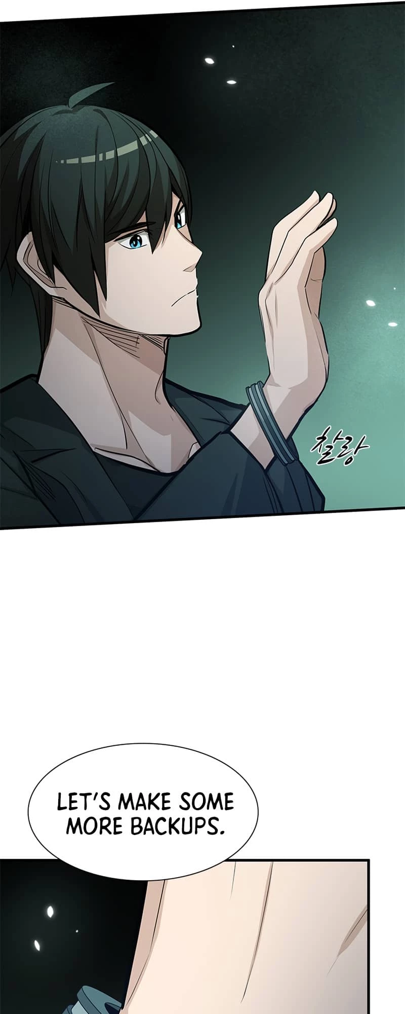 The Tutorial Is Too Tough! Chapter 91 - 32